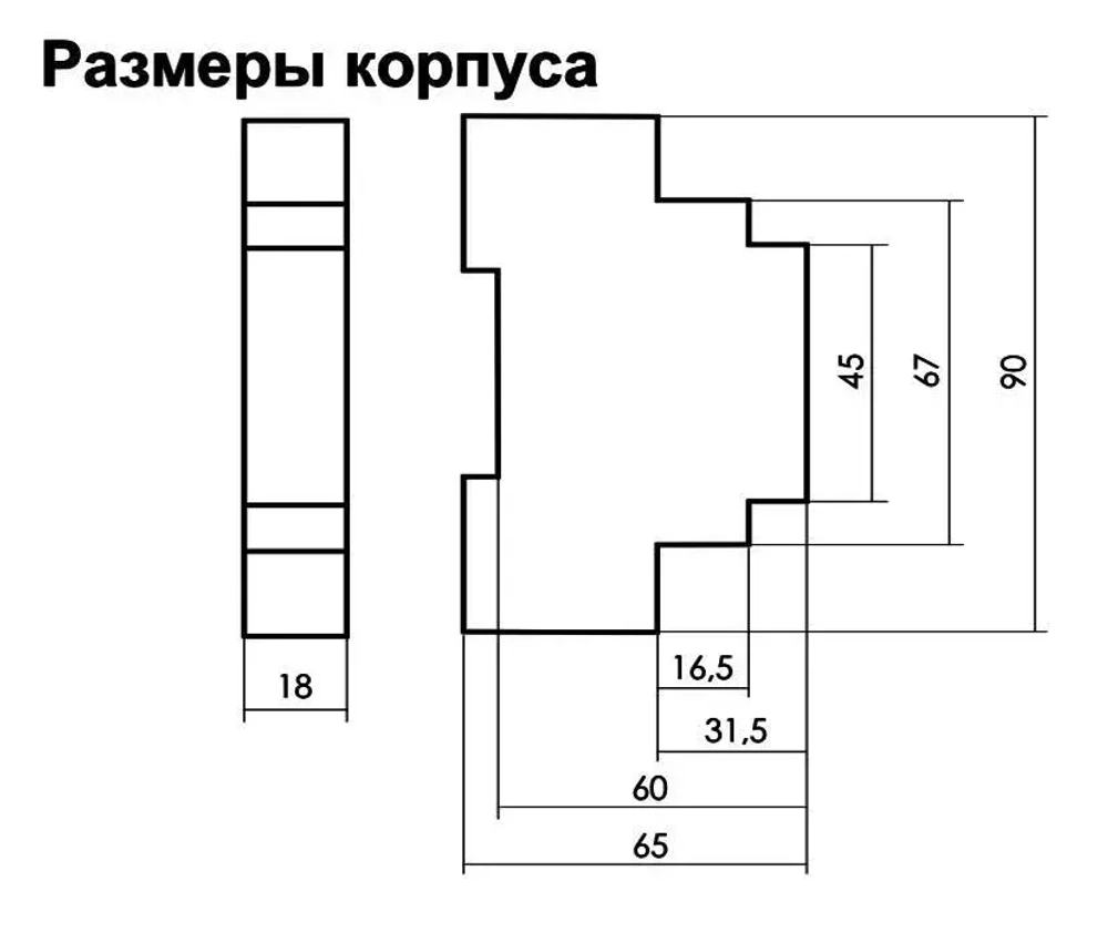 Реле контроля напряжения CP-710 1-фазное 230В 16А 1P IP20