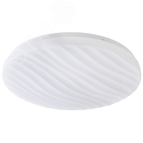 Светильник потолочный светодиодный 24Вт дневной свет