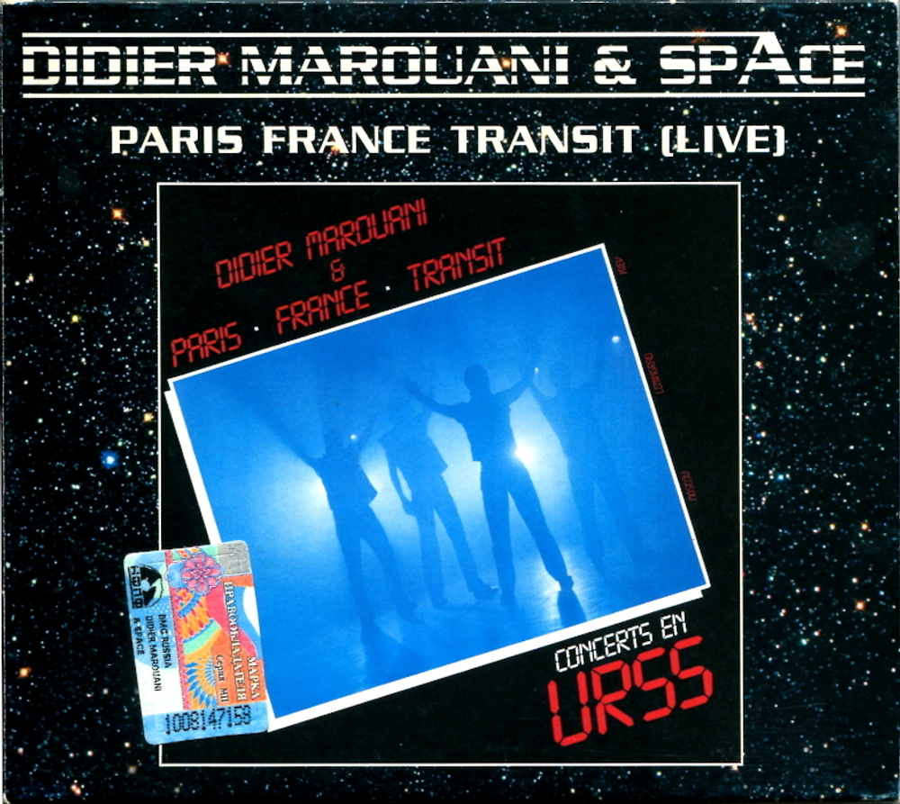 Didier Marouani & Space / Paris-France-Transit (Live) (Special Limited Edition)(RU)(CD)