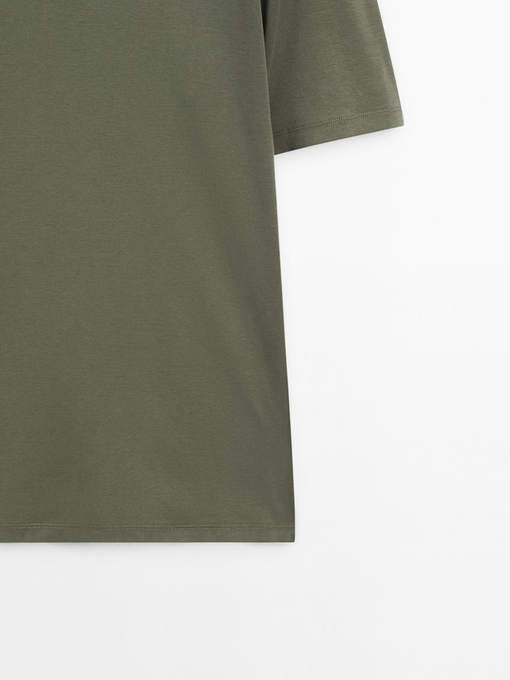 Massimo Dutti Футболка с круглым вырезом, зеленый