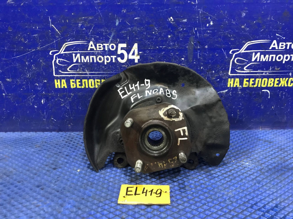 Ступица передняя левая TOYOTA CORSA 1991