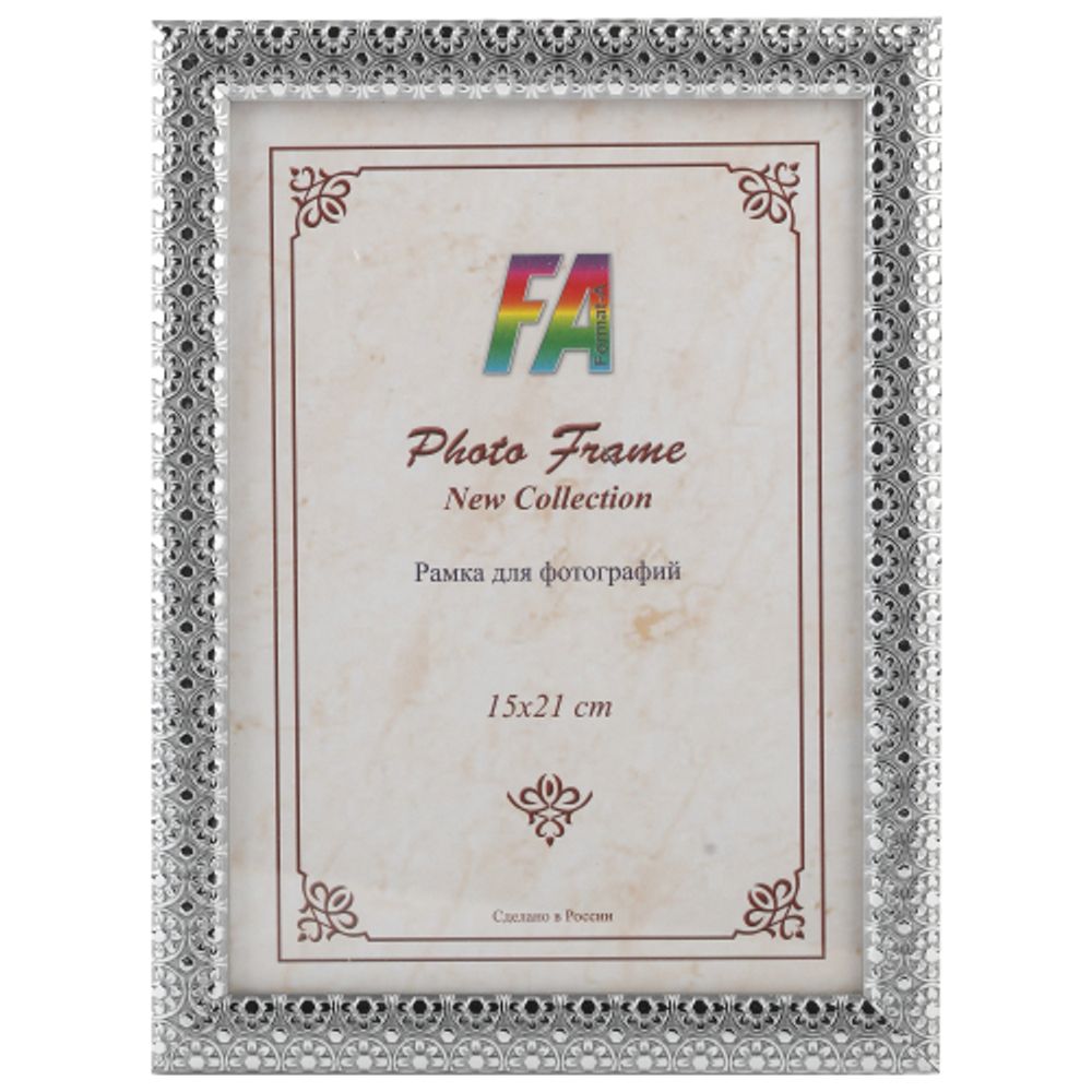 FA пластик 1001 ночь серебро 15х21 | FA фототовары