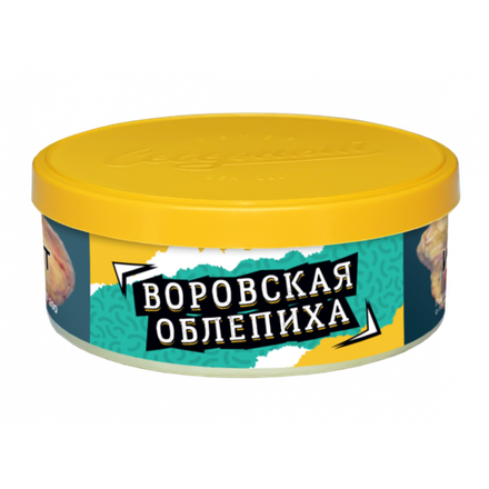 Severnyj - Sea Buckthorn (100g)