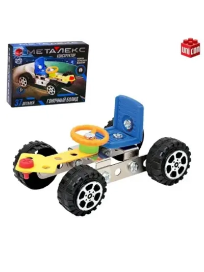 Конструктор металлический «Гоночная Машина», 37 деталей