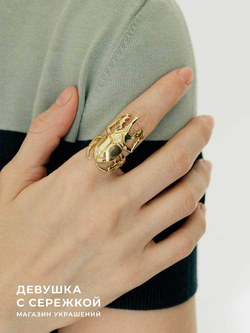 Кольцо «Жук-носорог»