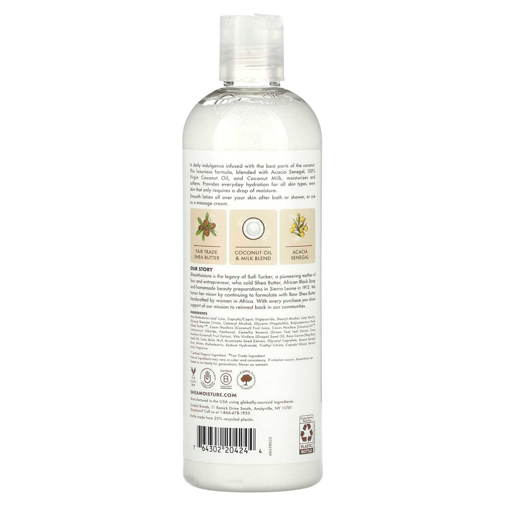 SheaMoisture, 100% кокосовое масло первого отжима, ежедневный увлажняющий лосьон для тела, 384 мл (13 жидк. унц.)