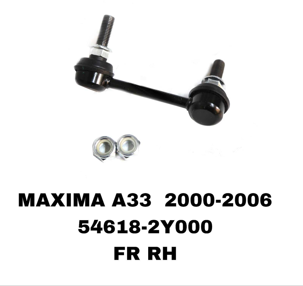 СЕРЬГИ MAXIMA A33 99-05