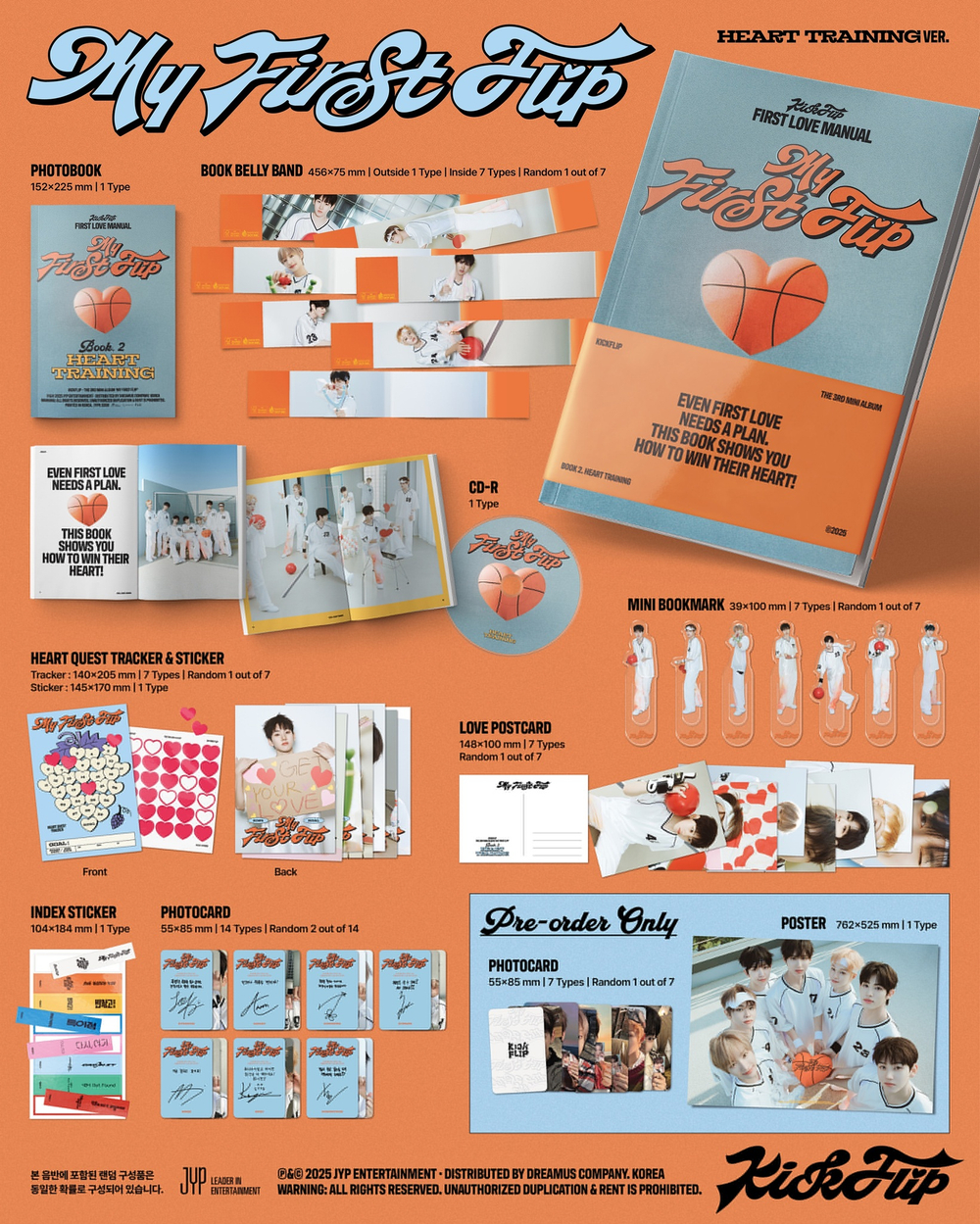 Альбом KickFlip - My First Flip