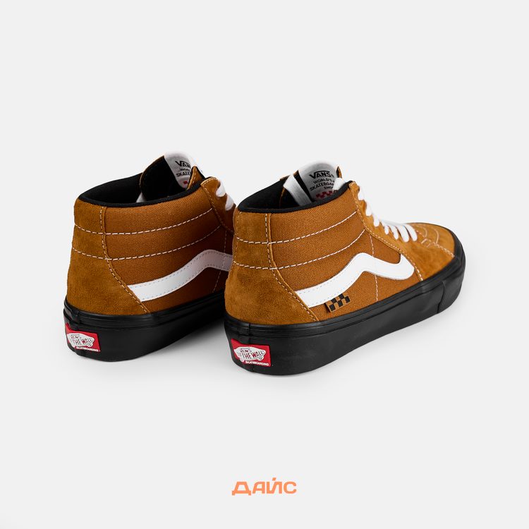 Кеды Vans Skate Grosso Mid 