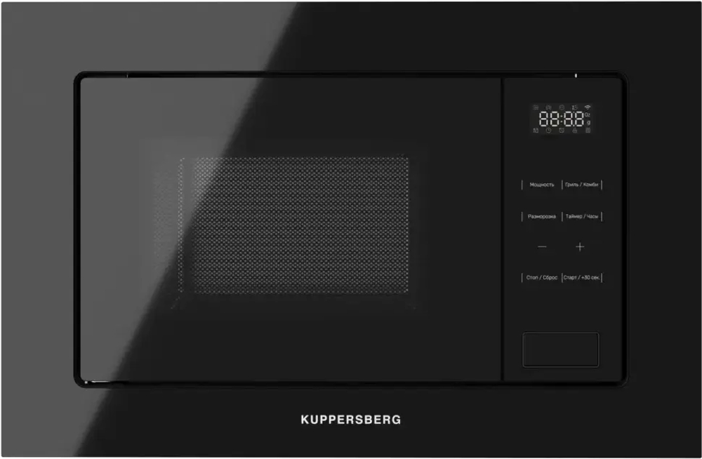 Микроволновая печь Kuppersberg HMW 626 B