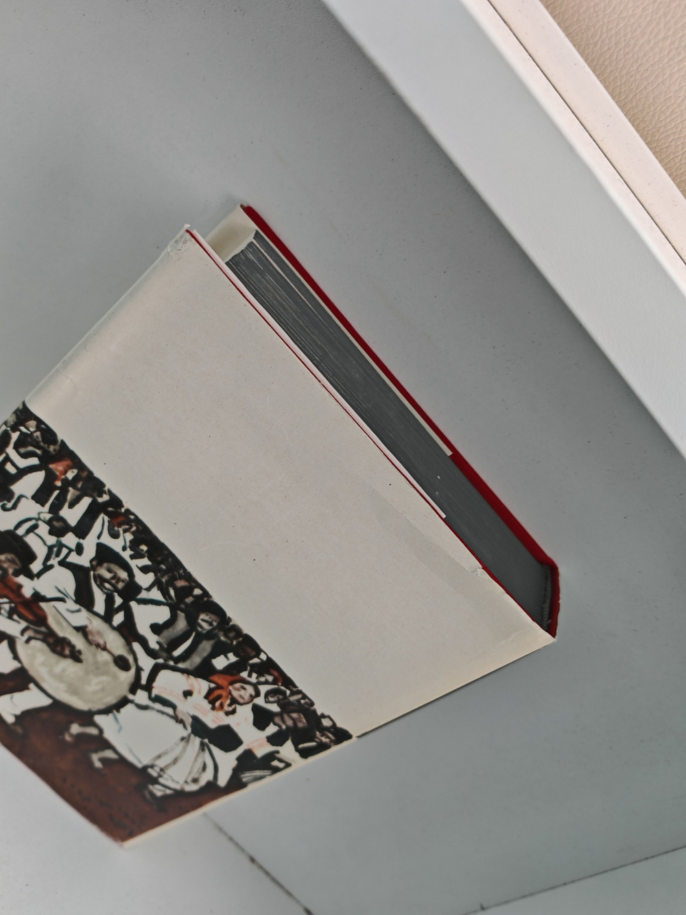 Книга: М. Садовяну. Рассказы. Митря Кокор. Л. Ребряну. Восстание