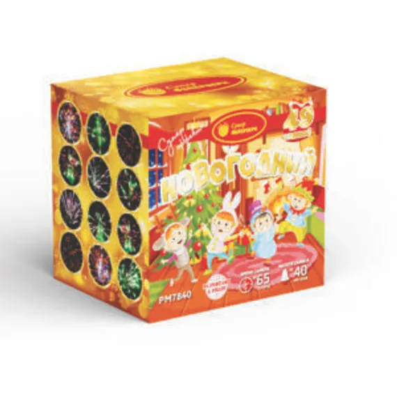 Новогодний 1,2'' х 49 PМ7840