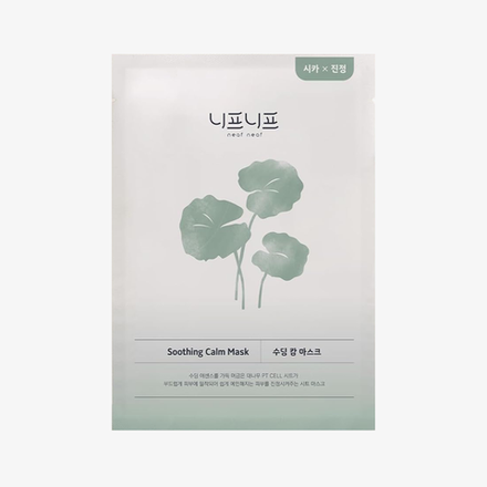 NEAF NEAF Маска для лица успокаивающая Soothing Calm Mask (1 шт)