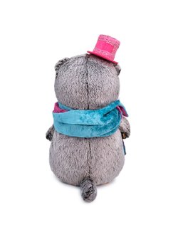 Мягкая игрушка Басик в бархатном кашне 22 см