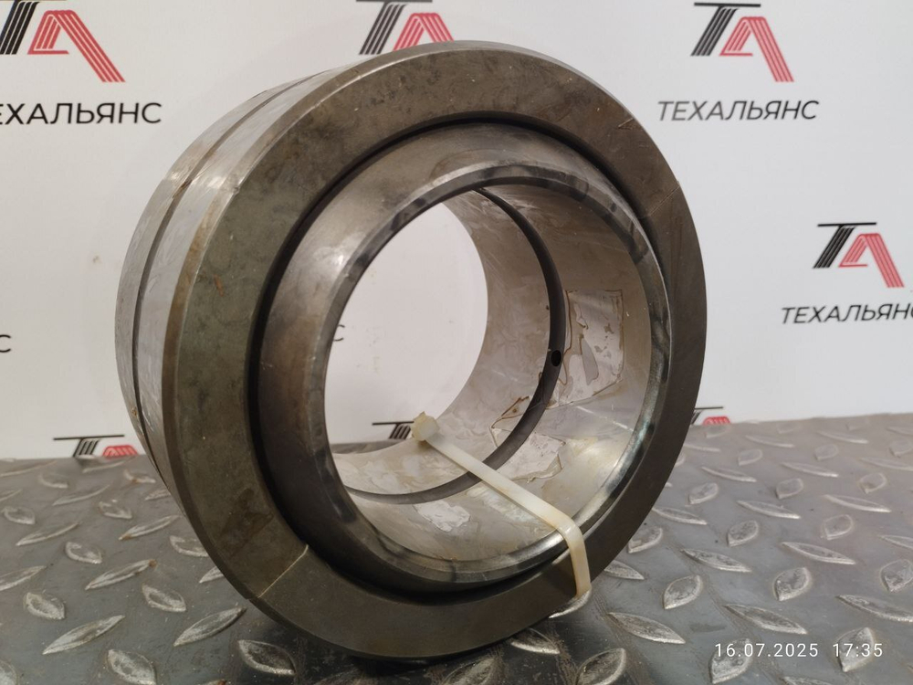 Втулка 195-50-41161