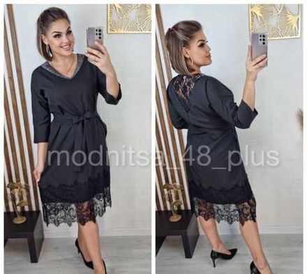 Платье 2584563 Fabrika