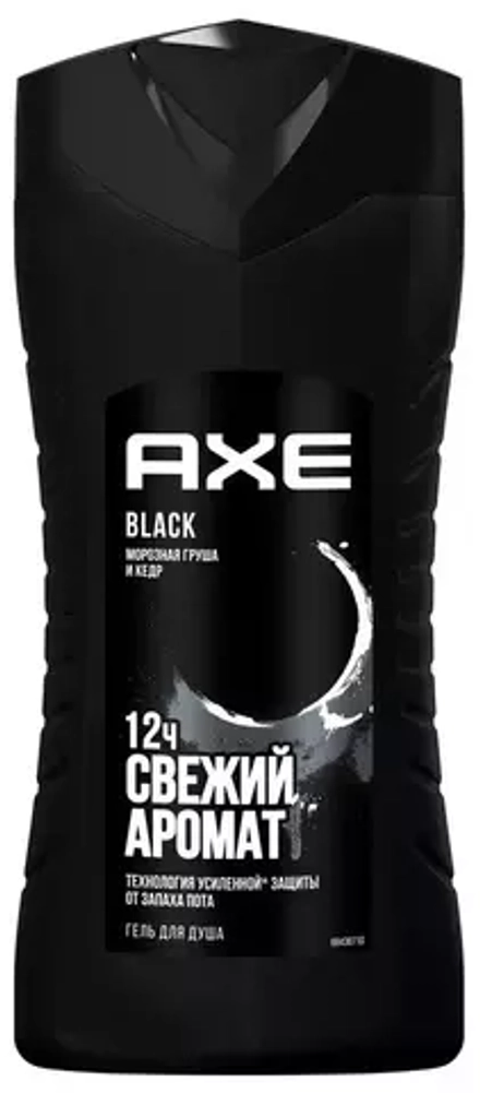 AXE мужской гель для душа BLACK, Морозная груша и Кедр, 12 часов свежести 250 мл