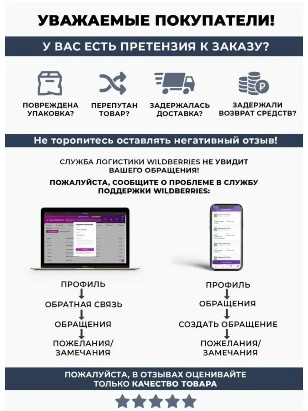 Рубашка классическая с длинным рукавом приталенная