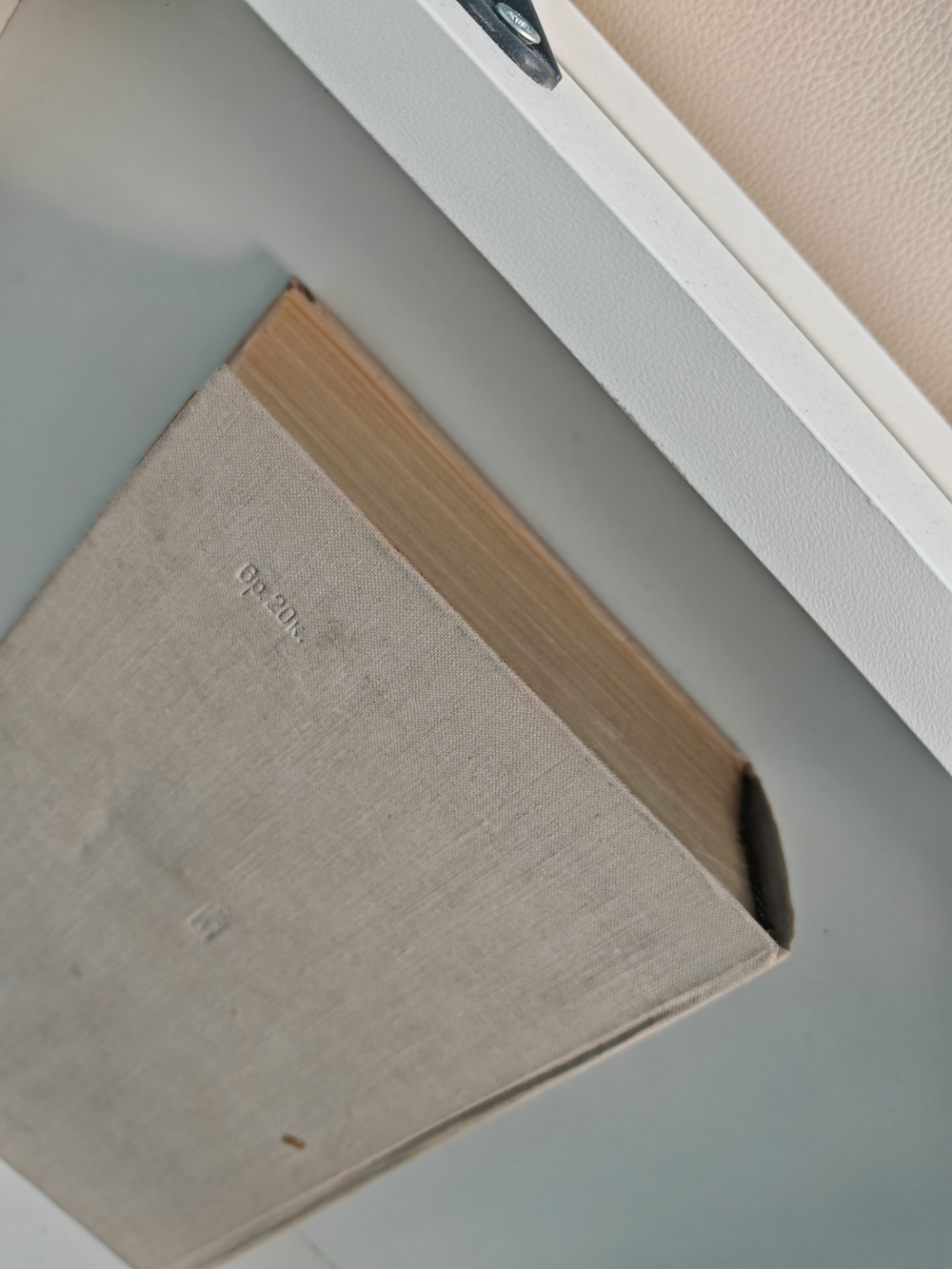 Однажды орел...