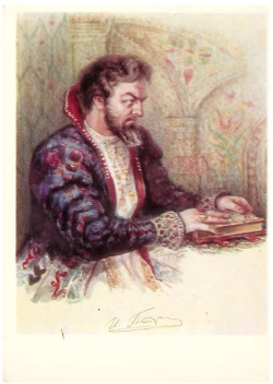 Почтовая открытка Народный артист И.И. Петров в роли Бориса Годунова