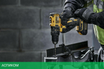 Дрель-шуруповерт DeWalt DCD777S2T-QW