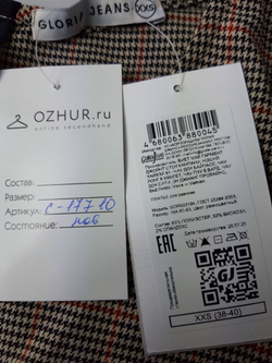 Платье GLORIA JEANS 38/40 размер, новое