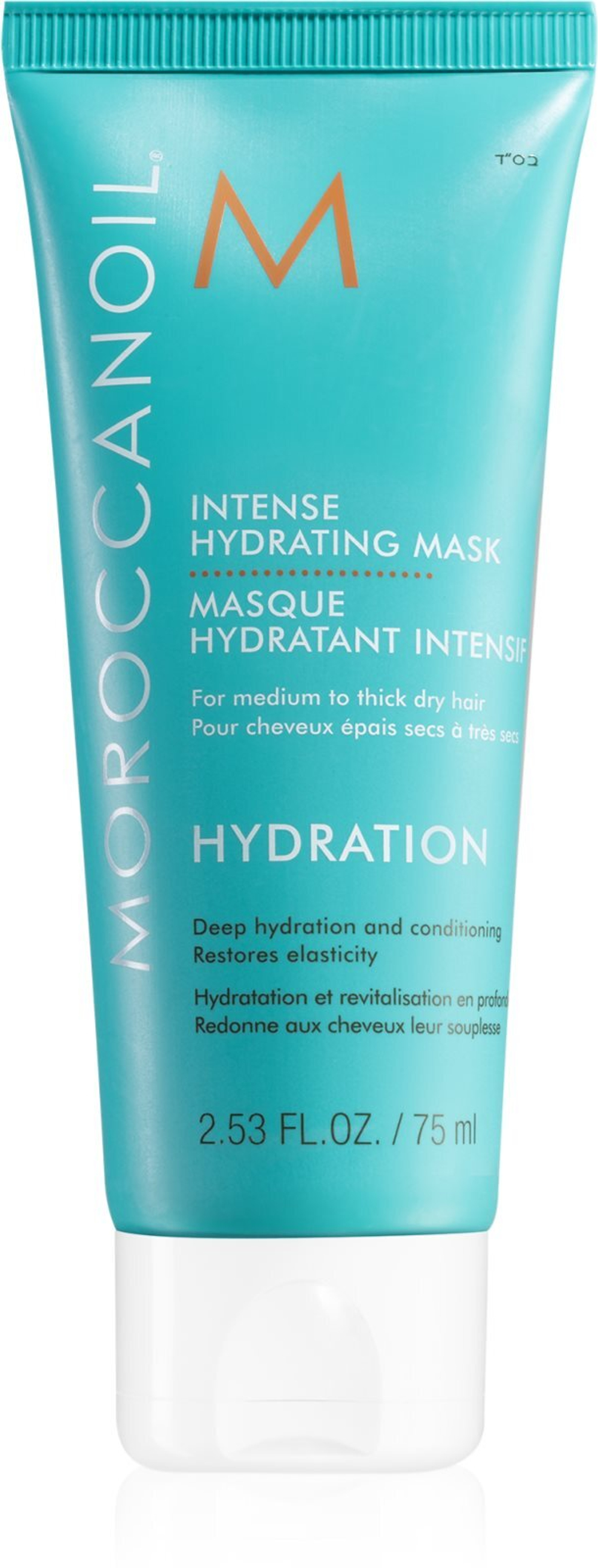 Moroccanoil Hydration - интенсивно увлажняющая и питательная маска для сухих и нормальных волос /   75  ml  / GTIN 7290011521691