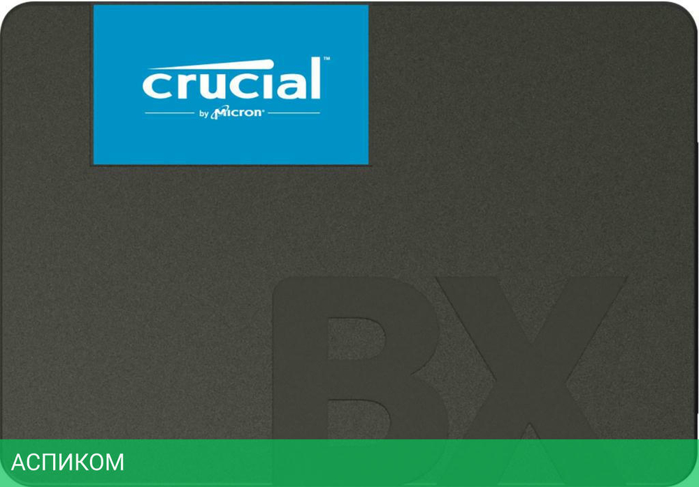 SSD диск Crucial BX500 500GB (CT500BX500SSD1)