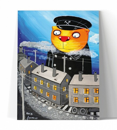 В пути как дома..