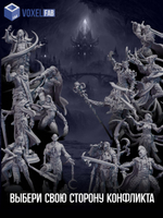 Хроники: Путь темных эльфов миниатюр для настольных игр РНИ, DND