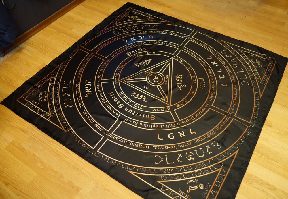 Большой Ритуальный Алтарть Экзорцизма изгнание демонов