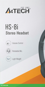 Наушники A4Tech HS-8i Black
