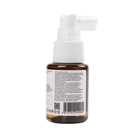 Комплекс для укрепления и восстановления волос