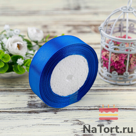 Лента атласная 25 мм (23 метра, цвет №40 Синий)