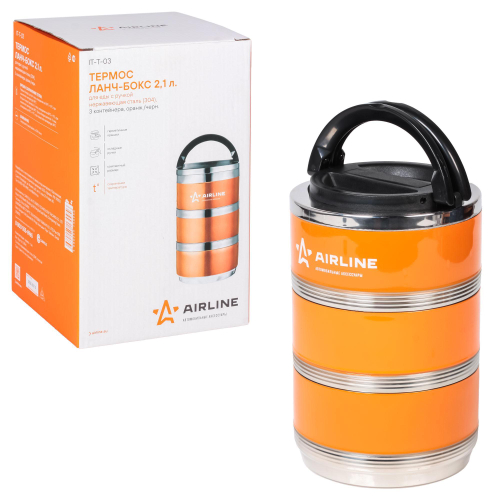 Термос ланч-бокс нерж. сталь 3 контейнера 2,1 л оранжево-черный Airline