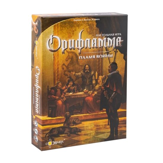 Настольная игра Орифламма. Пламя войны