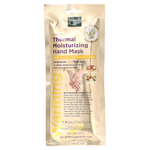 Earth Therapeutics, Термальная увлажняющая маска для рук, 1 пара, 18 мл (0,6 жидк. унц.)