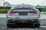 Карбоновый обвес для AUDI RS5 F5 Рестайлинг 2020+ Ауди обвес
