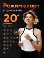 Cмарт часы круглые умные smart watch женские