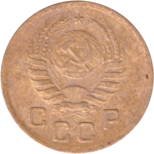1 копейка 1938 года F №7