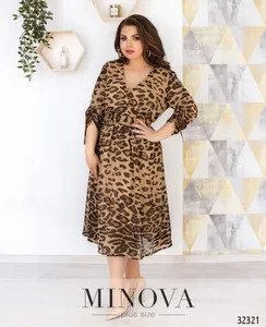 Платье 272-леопардовый Minova
