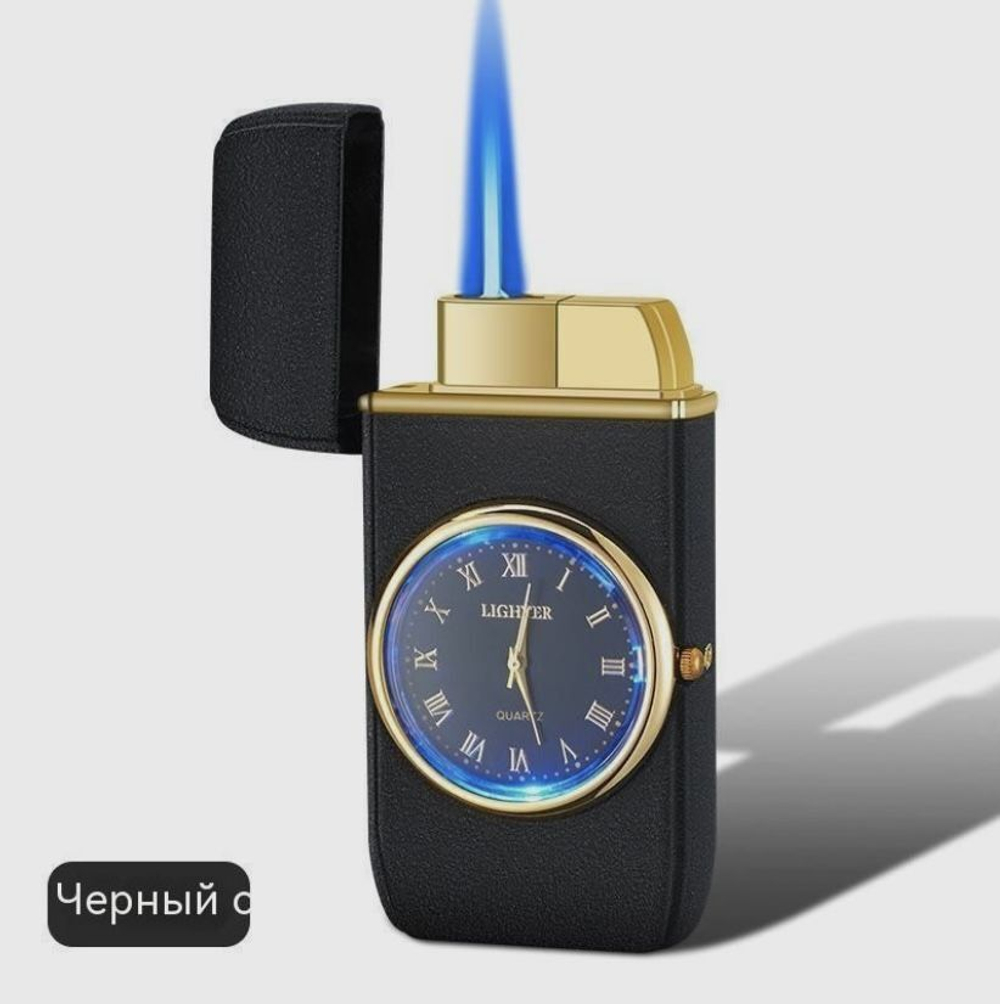 Подарочная зажигалка часы с подсветкой газовая, оникс матовый