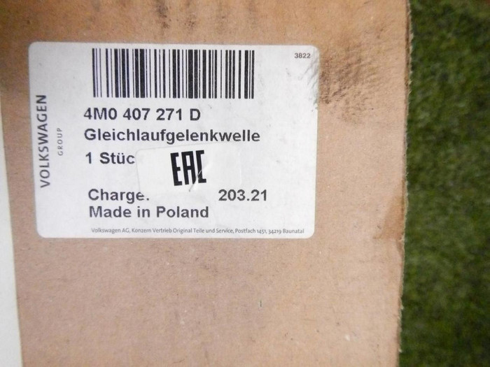 Привод передний левый Audi Q7 2 (2015-н.в.)