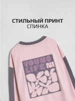 Лонгслив оверсайз для девочки