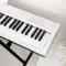 ON Music Maestro Pro White