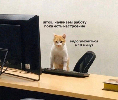 Товар для выгрузки и связки