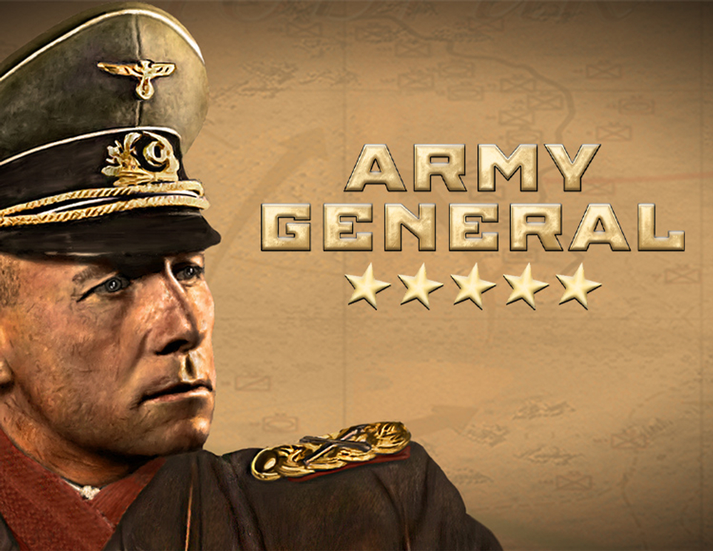 Army General (для ПК, цифровой код доступа)