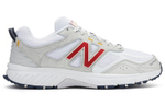 Кроссовки New Balance Nb 510 D