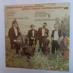 Винтажная виниловая пластинка LP Солисты Оркестра Виртуозы Москвы Moscow Virtuosi Orchestra Soloists, G. F. Handel Гендель, G. Bottesini Боттезини, G. Rossini Россини Duets With Double Bass (СССР 1991)