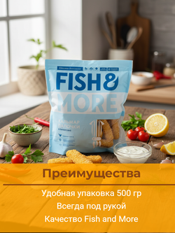 Кальмар палочки в панировке "Fish and More" 500 гр